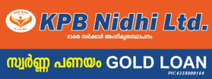 KPB Nidhi Limited